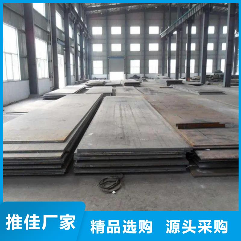 2507不锈钢复合板规格全可满足不同需求