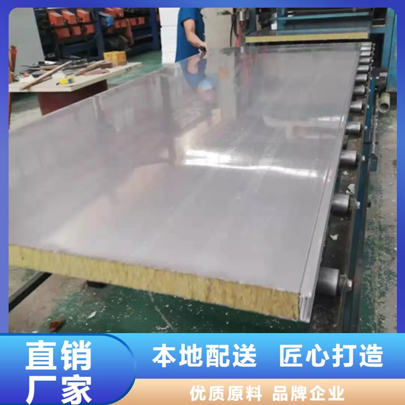 销售10+2不锈钢复合板厂家