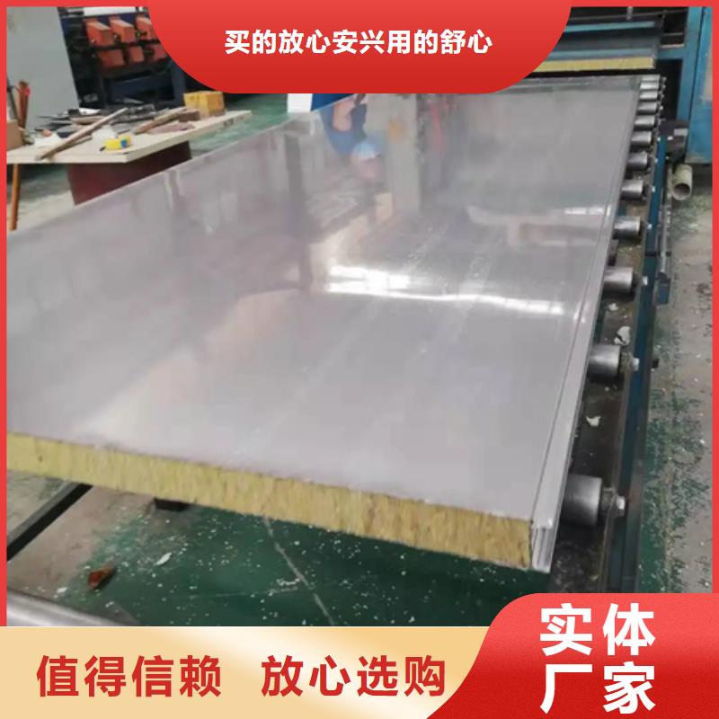 双面不锈钢复合板定做-厂家货源欢迎咨询