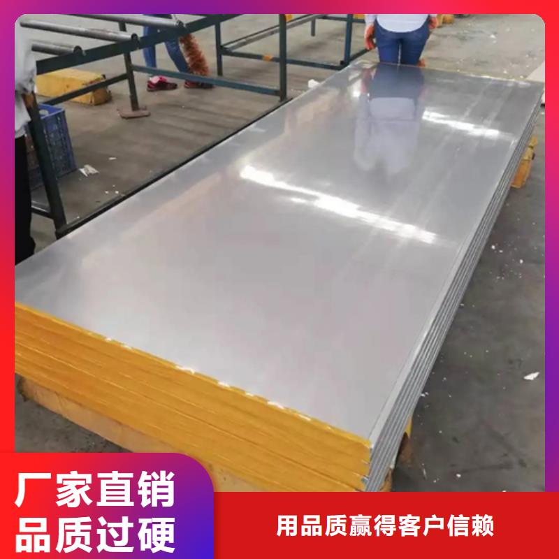 16+4碳钢不锈钢复合板厂家放心购