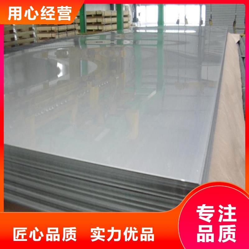 310s不锈钢复合板施工队伍