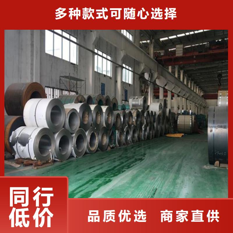 2507不锈钢复合板规格全可满足不同需求