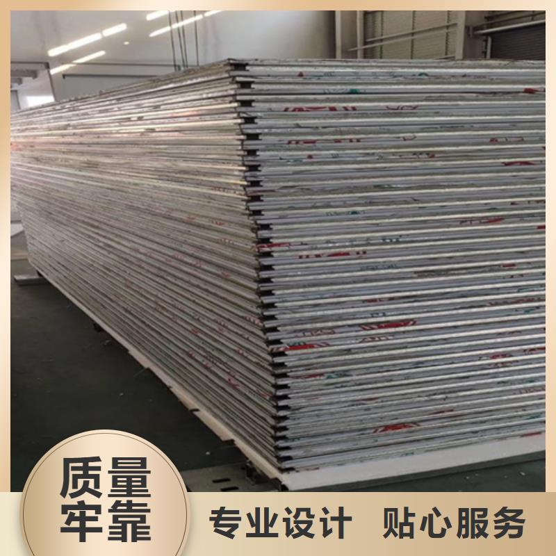 定做12+3不锈钢复合板的批发商