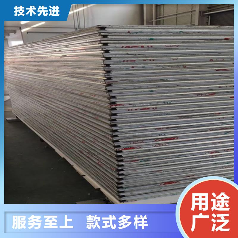 2507双相不锈钢复合板厂家-优惠