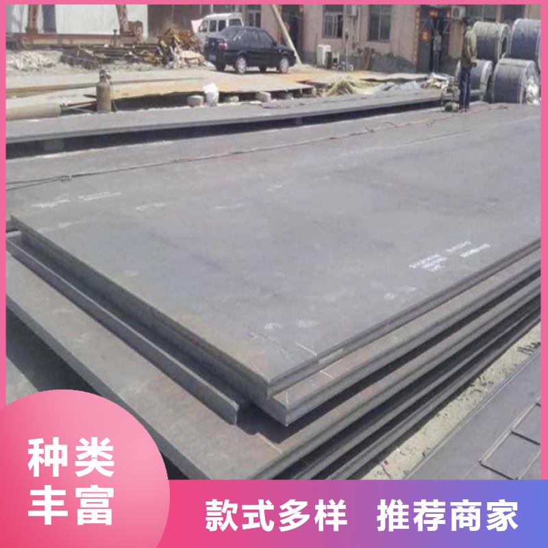 310s不锈钢复合板适用范围