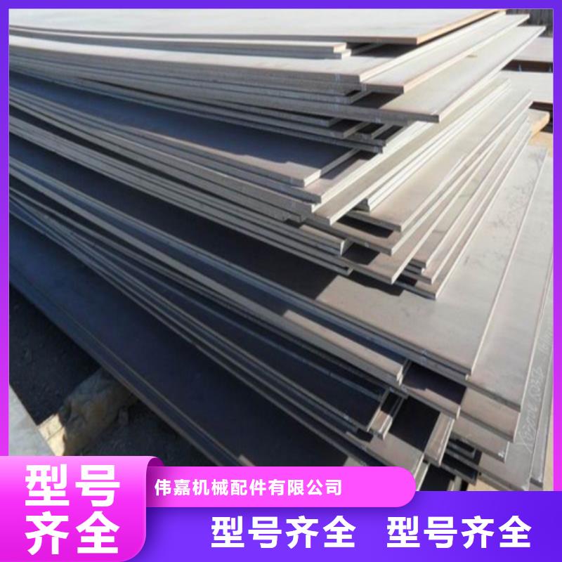 2507不锈钢复合板-可送货上门