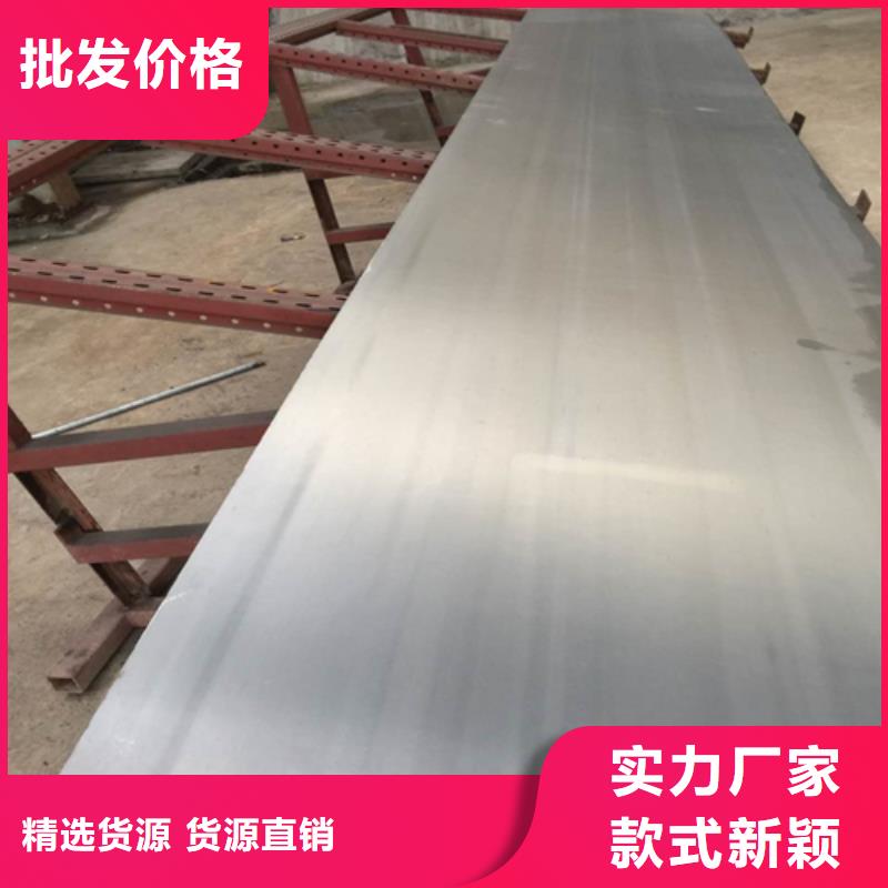 2205双相不锈钢复合板品牌:伟嘉机械配件有限公司