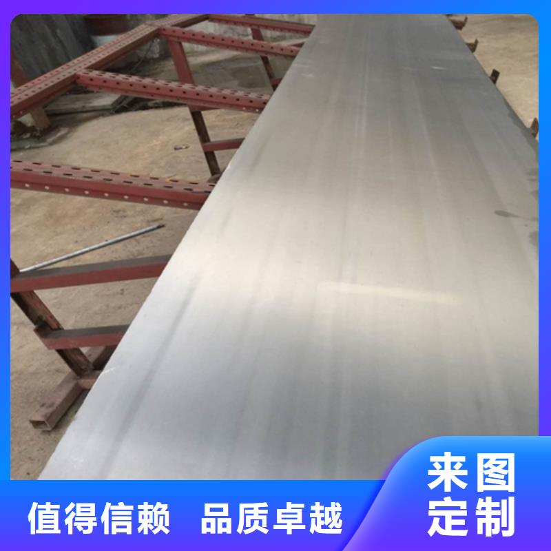 TA2复合板单价