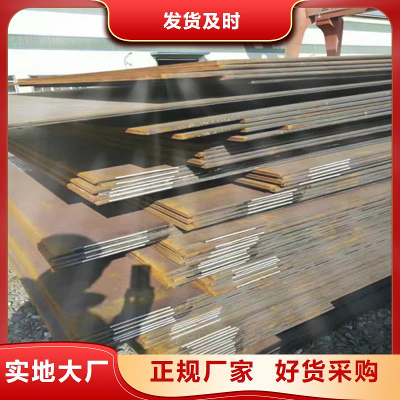 Q345R+TA2复合钢板厂家_精益求精