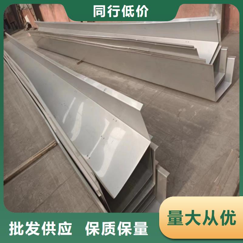 不锈钢钢复合板优惠促销