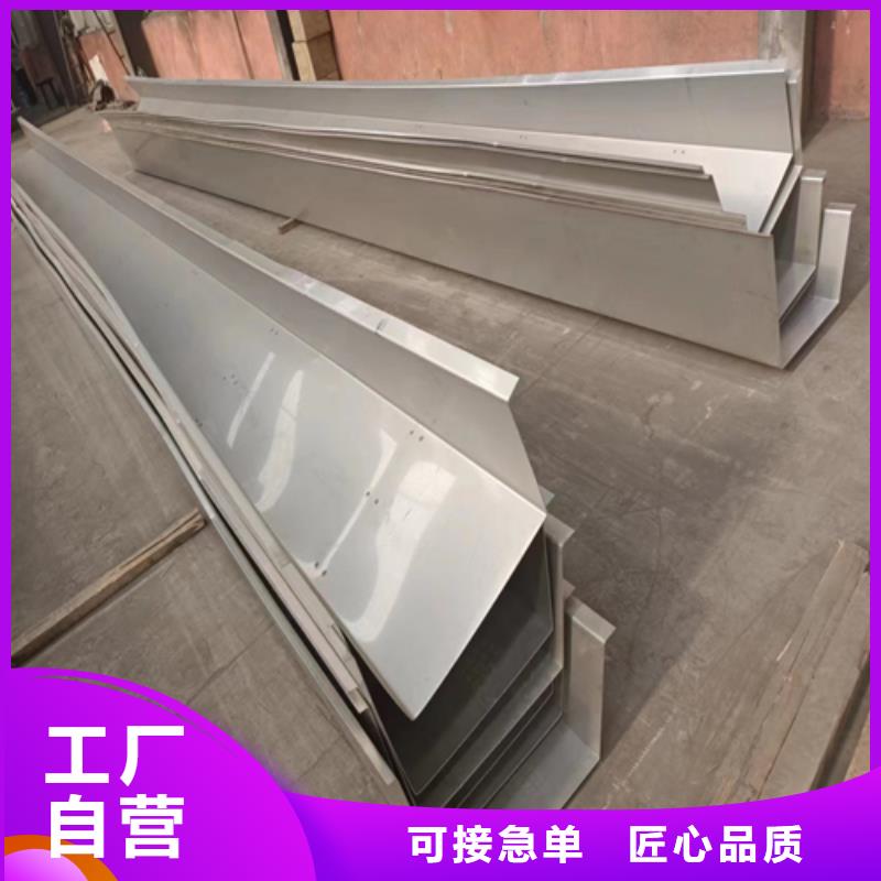 定做：爆炸焊接不锈钢复合板
