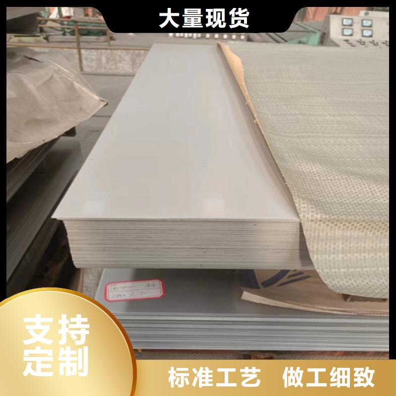 TA2+Q235B复合板厂家-价格实惠