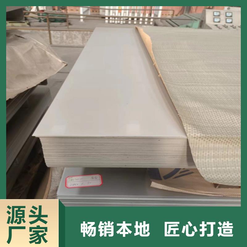TA2+Q235B复合板厂家好口碑