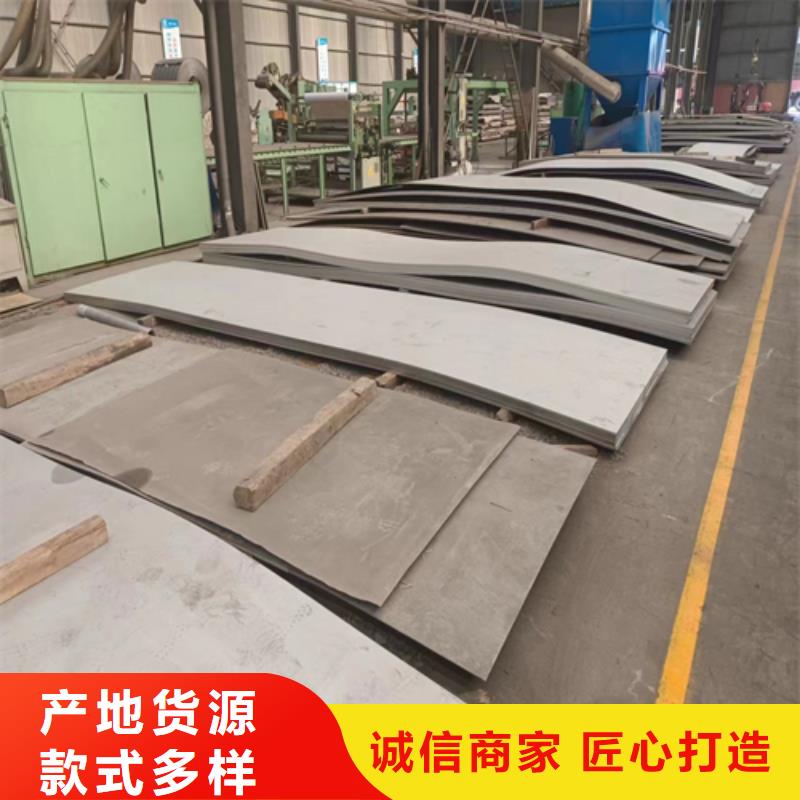 TA1+Q345R复合板厂家质量过硬