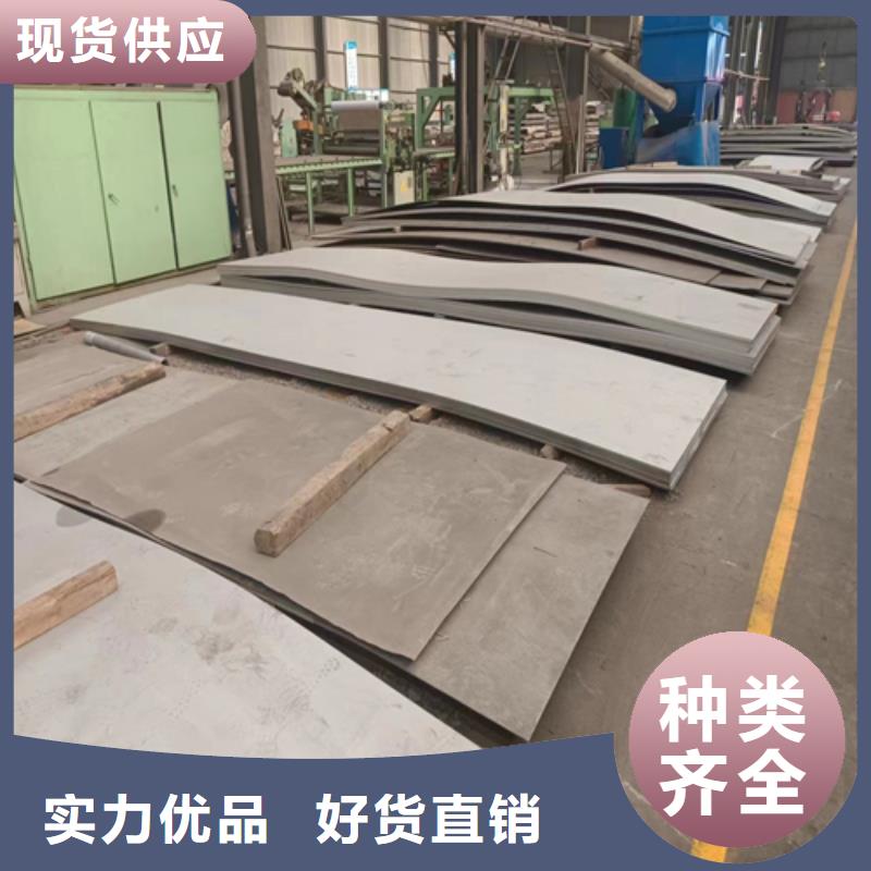 钛合金复合钢板多家合作案例