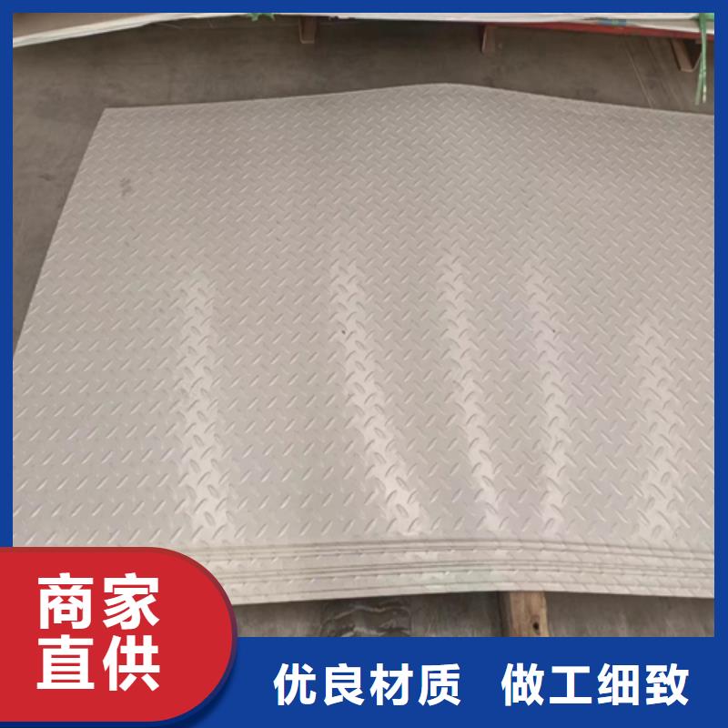 钛复合板-制作精良