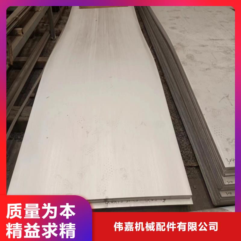 不锈钢复合板锅炉配件批发供应