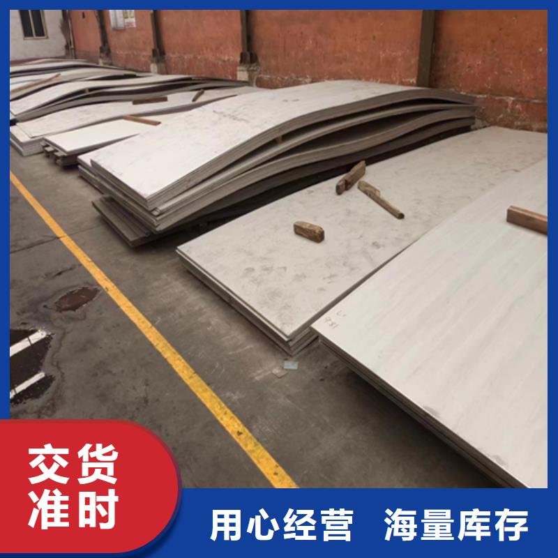 TA2复合板现货供应_规格全