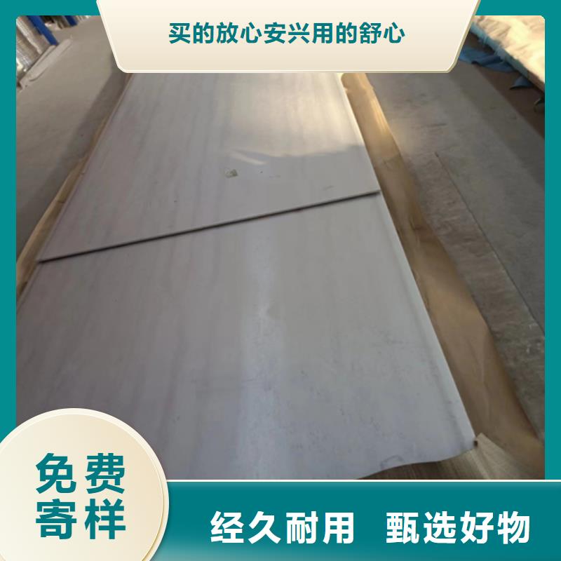 TA1+Q345R复合板厂家款式多样
