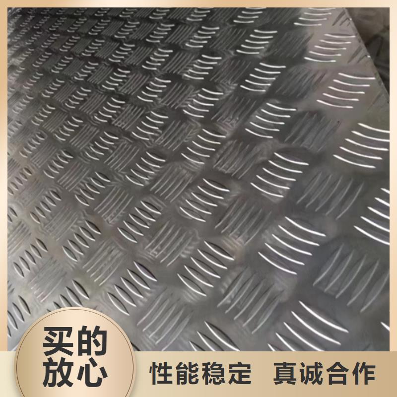 12+3不锈钢复合板市场价