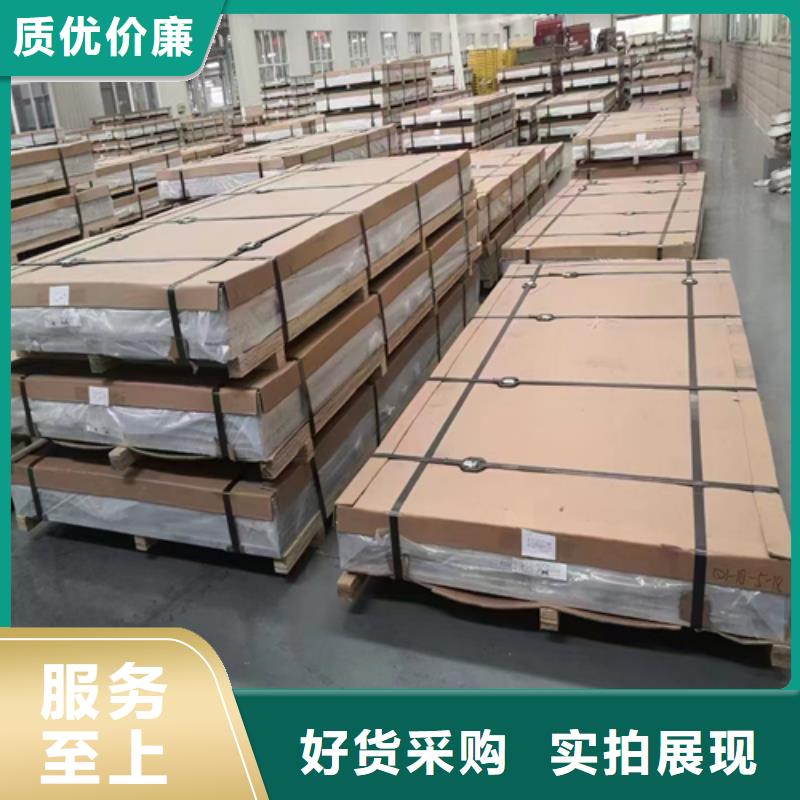 钛复合板可按需定制