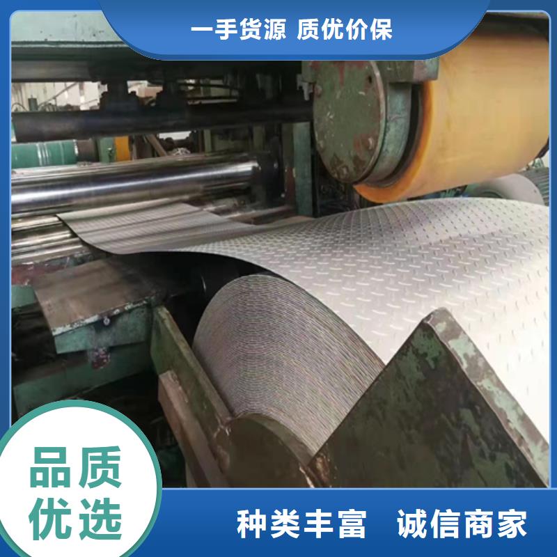 6+2不锈钢复合板厂家_规格齐全