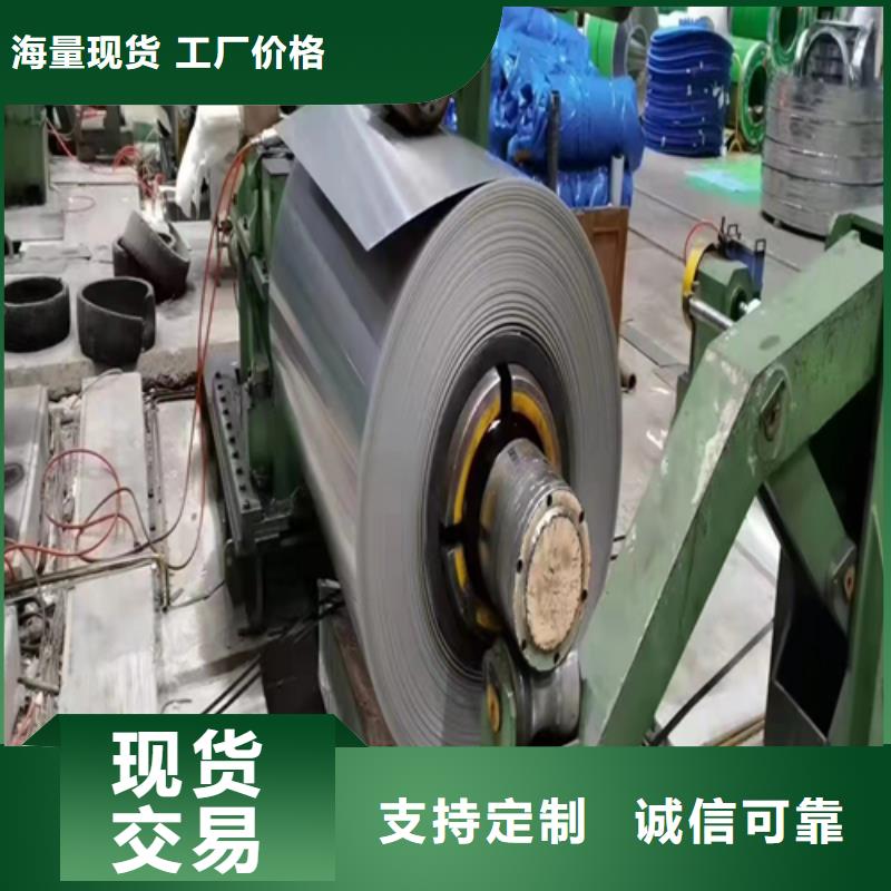 爆炸焊接不锈钢复合板厂家服务至上