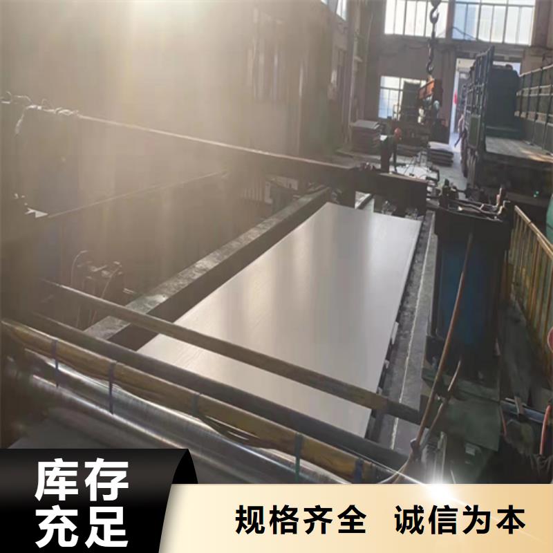 钛钢（TA2）复合板出厂价