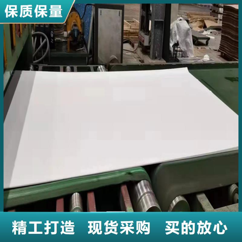 2507不锈钢复合板规格全可满足不同需求