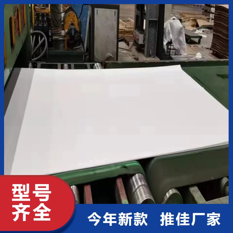 TA1+Q345R复合板老牌厂家