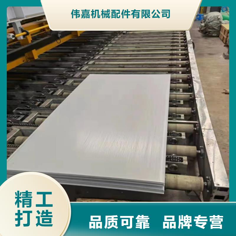 批发304+Q235B不锈钢复合板的经销商