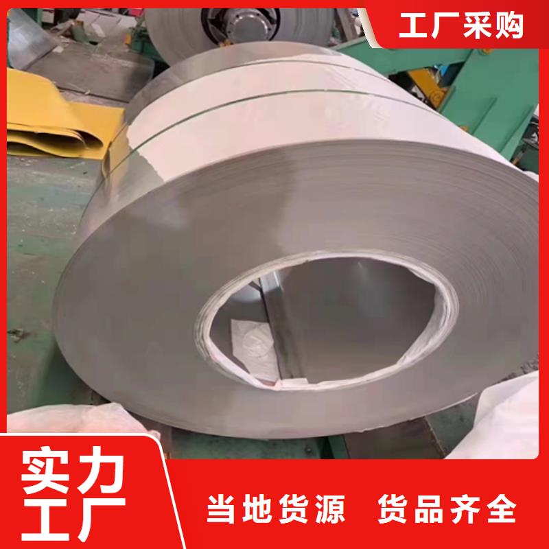 A级：金属复合板