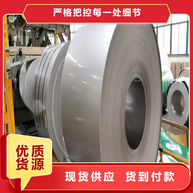 TA2+Q235B复合板制造厂商