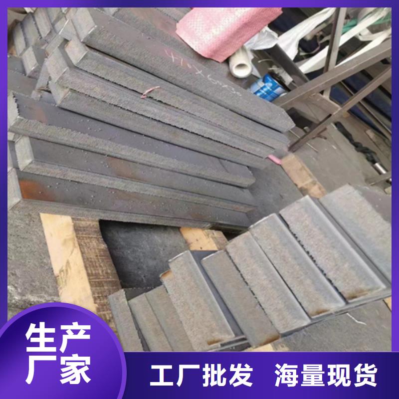 2025价格合理的##304+Q345R(不锈钢复合板)厂家##免费咨询