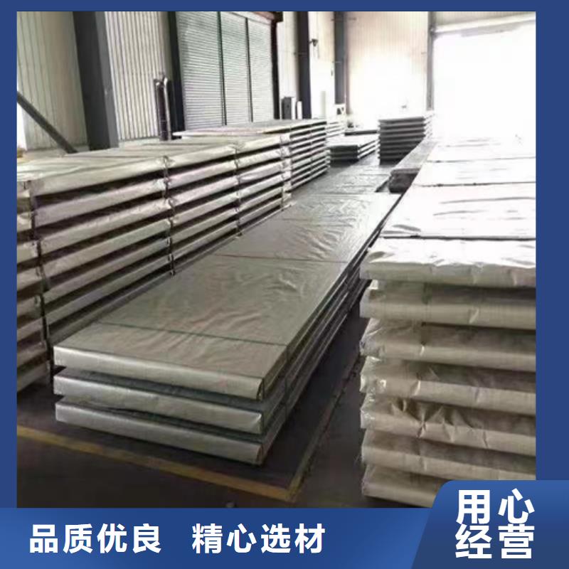 钛钢（TA2）复合板业内好评