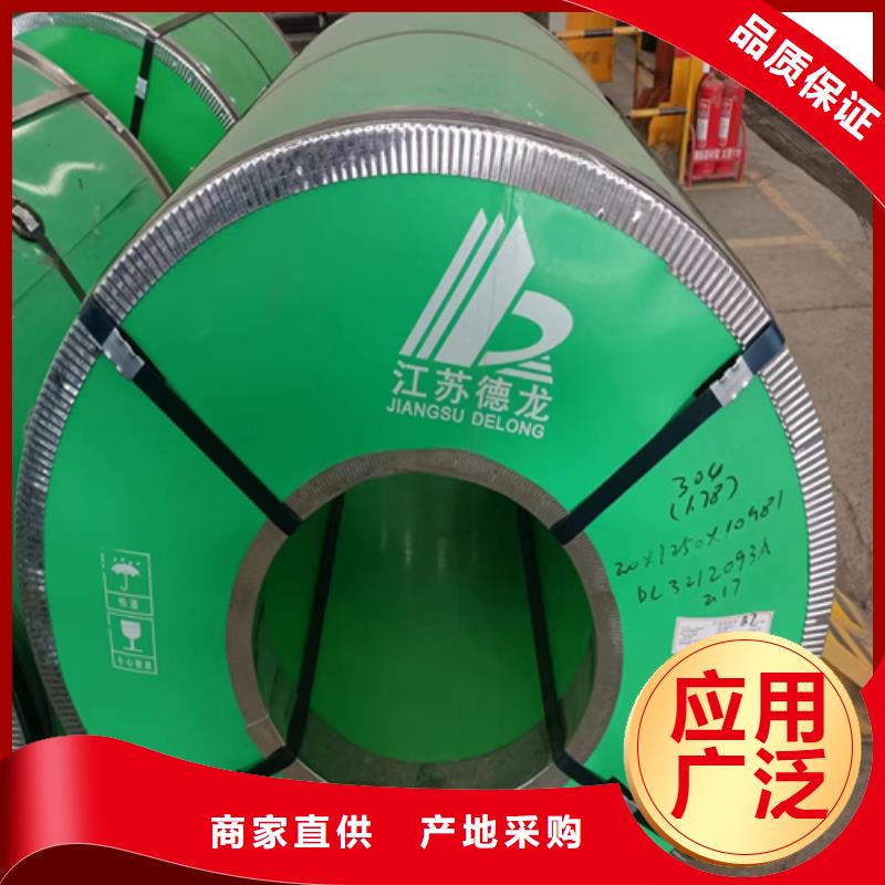 TA1+Q345R复合板老牌厂家