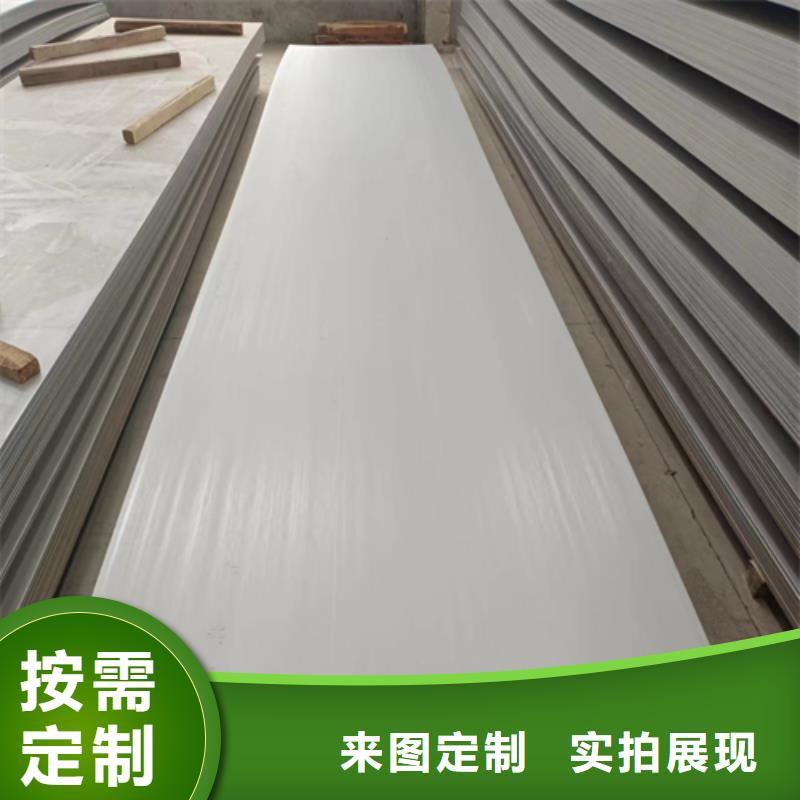 Q345R+TA2复合钢板-Q345R+TA2复合钢板实体厂家