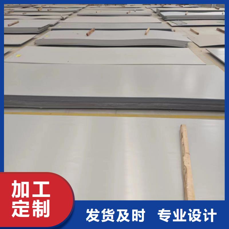 10+2不锈钢复合板（316L）厂家-交货周期短