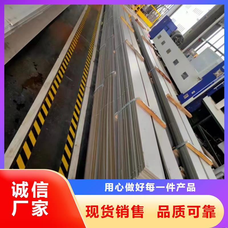 304不锈钢复合板租赁