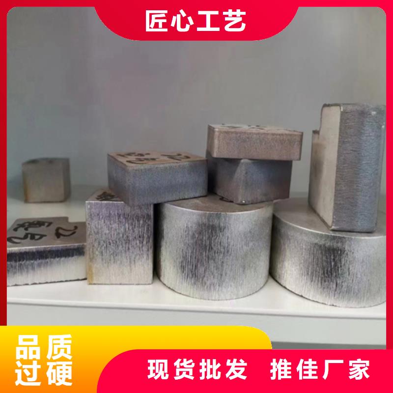 2507不锈钢复合板品质甄选