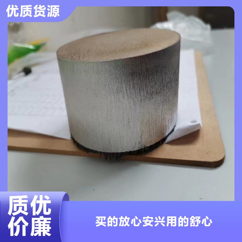 316+Q235B不锈钢复合板解决方案
