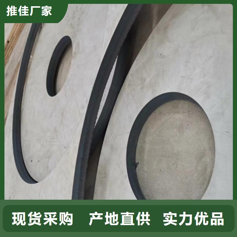 10+2不锈钢复合板（316L）实体厂家
