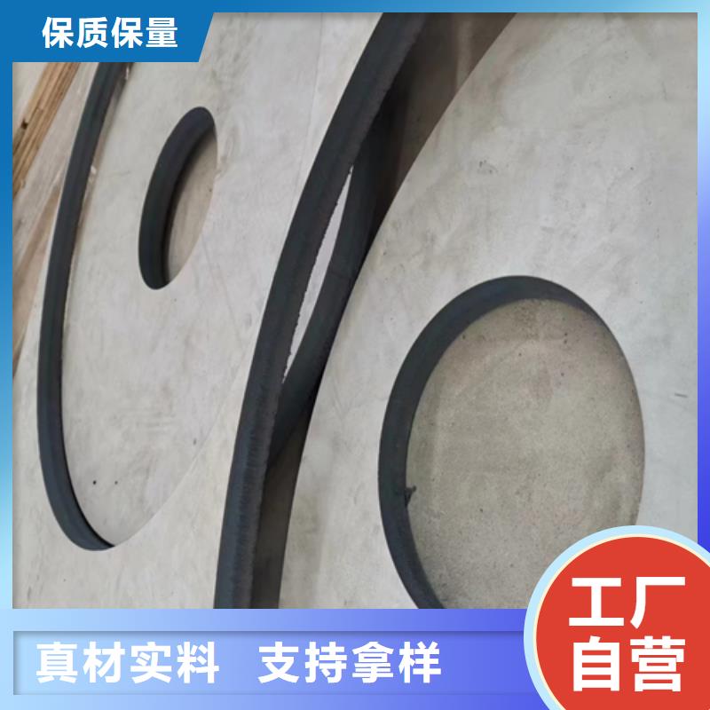 Q345R+TA2复合钢板_您的要求是我们的追求