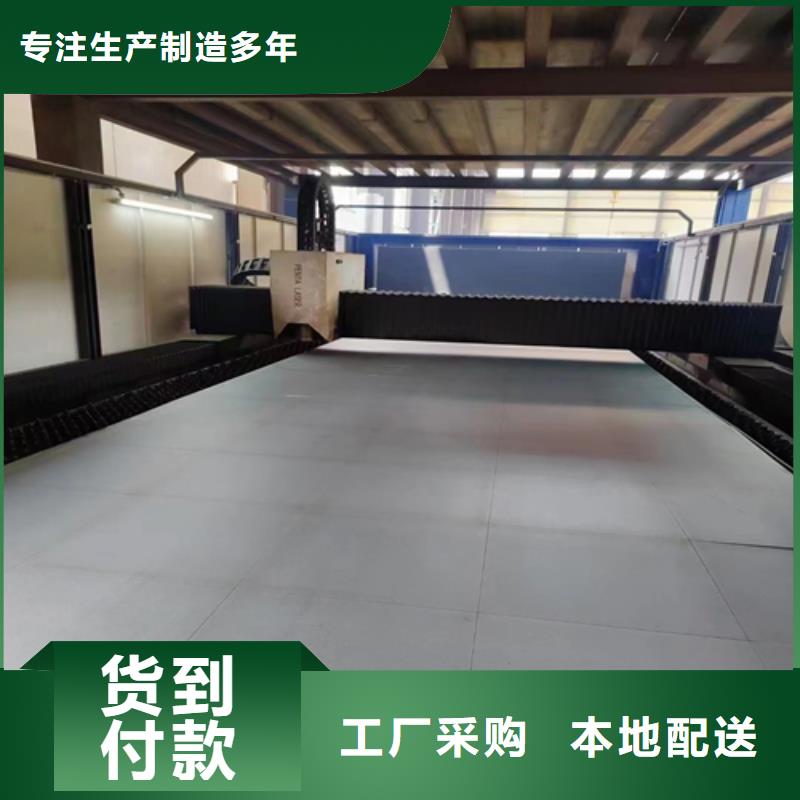 304+Q235b不锈钢复合板厂家-诚信经营