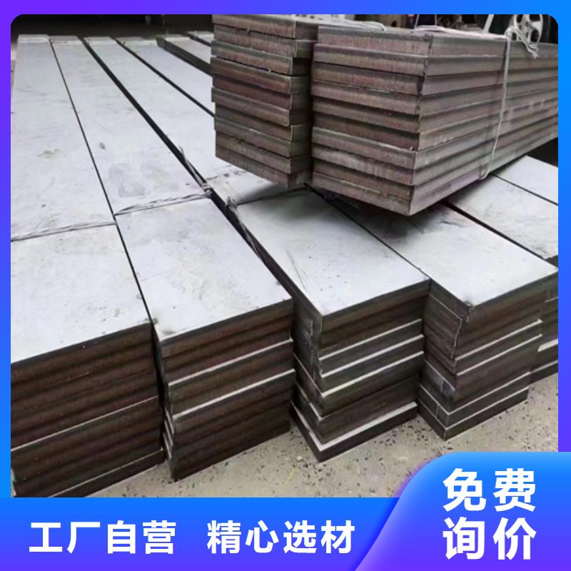 双面不锈钢复合板定做加工厂家