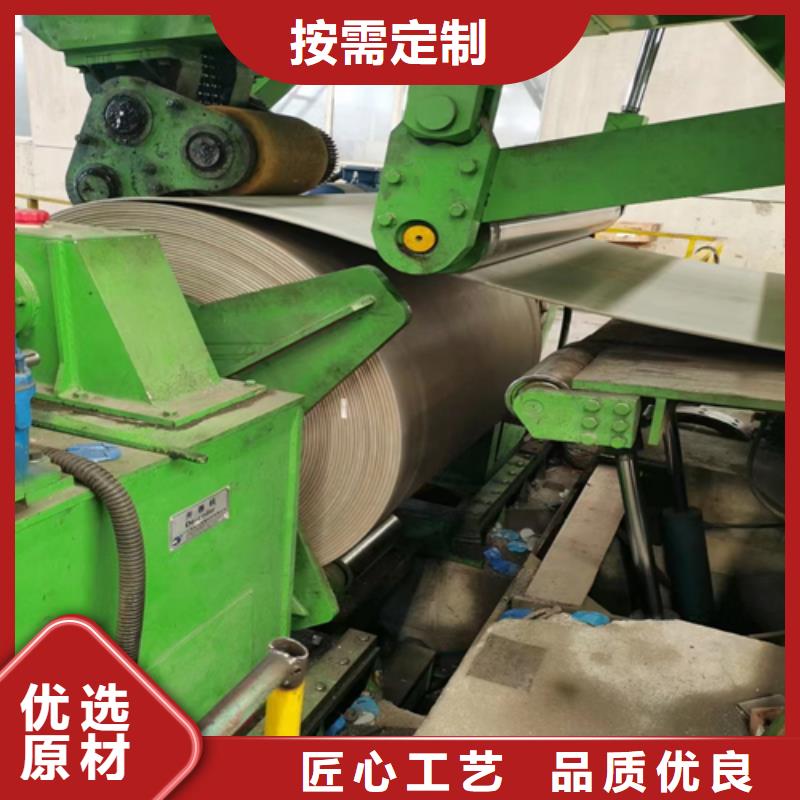 不锈钢复合板_厂家批发_产地货源