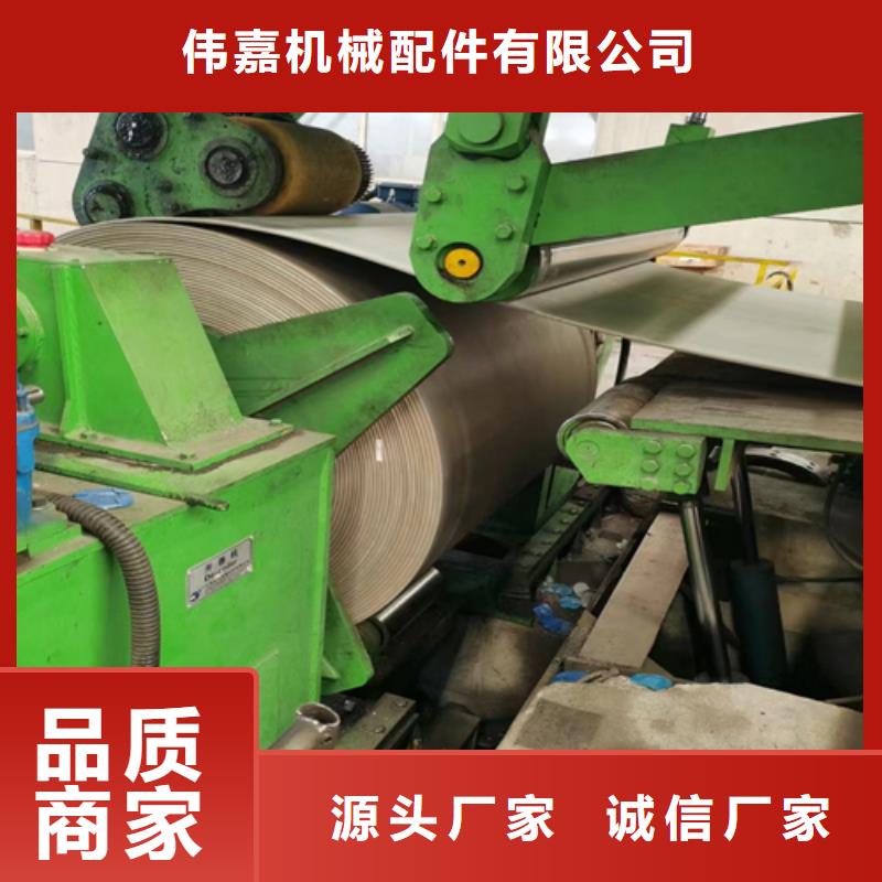 31603+Q345R不锈钢复合板行情