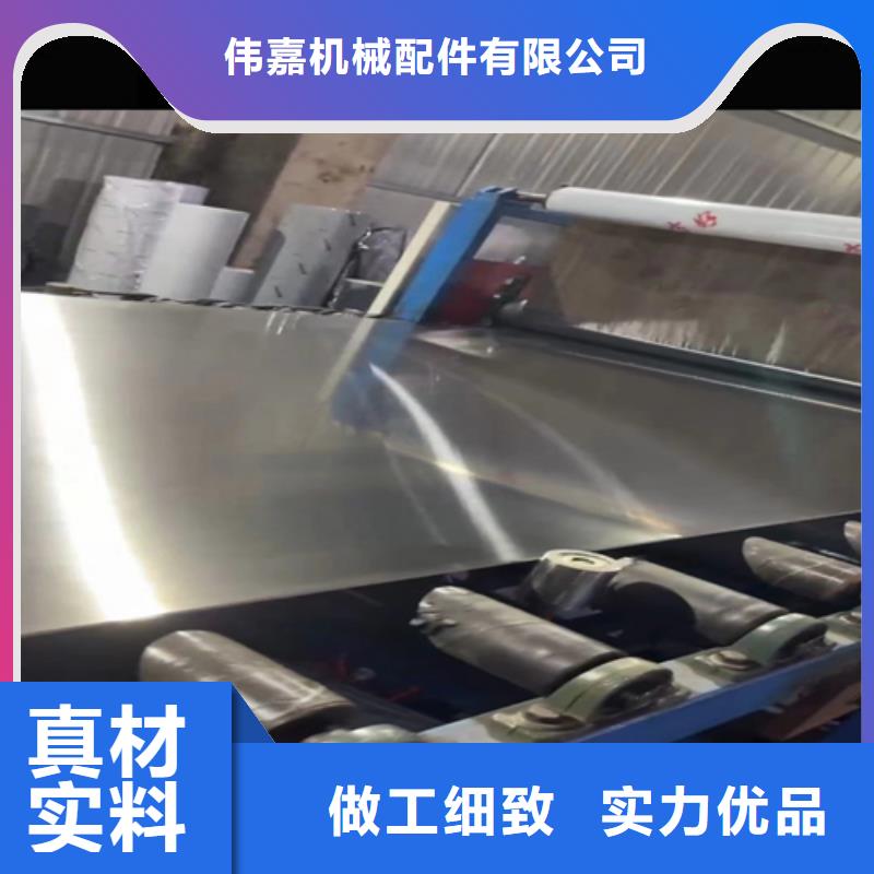 304+Q235B不锈钢复合板代理商
