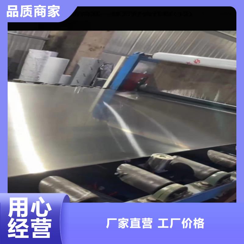 2507不锈钢复合板哪里有卖