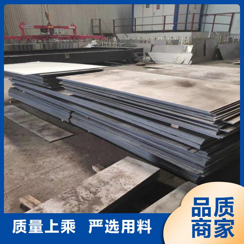 工厂：304+Q235B复合板
